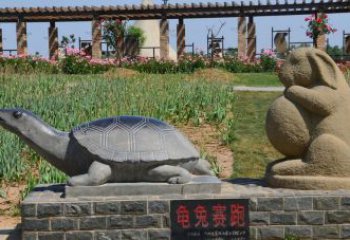 益阳欣赏精美动物雕塑：石雕龟兔赛跑