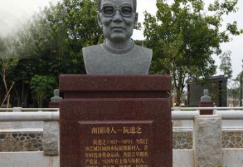 益阳艺术纪念－头像雕塑
