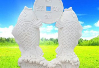 益阳招财进宝——鲤鱼石雕
