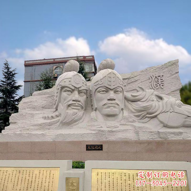 益阳卫青与霍去病石刻浮雕头像