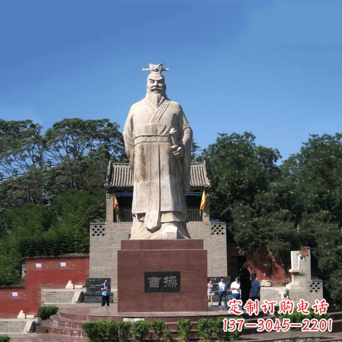 益阳魏武帝曹操汉白玉石雕像-景区历史名人塑像