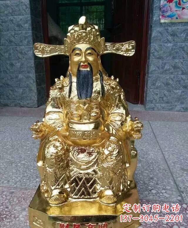 益阳文财神铜雕