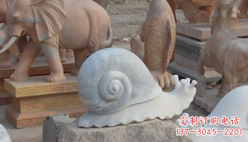 益阳蜗牛石雕