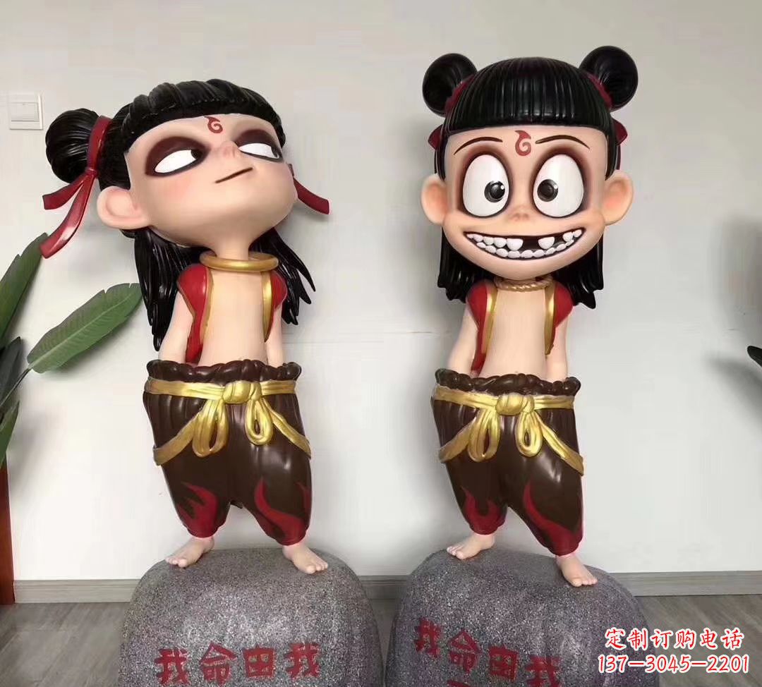 益阳我命由我不由天 玻璃钢卡通小哪吒雕塑