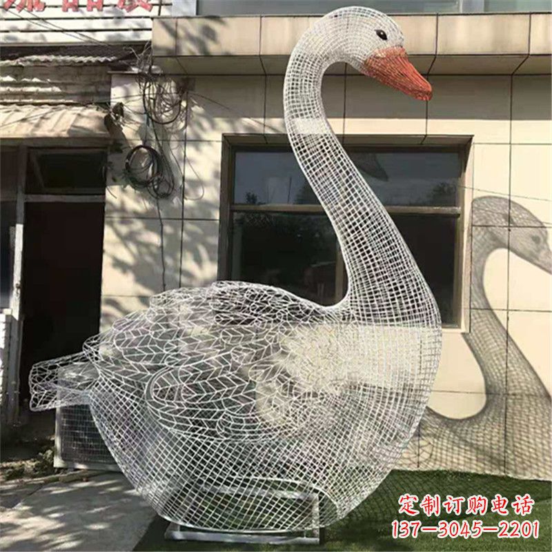 益阳卧姿天鹅不锈钢草坪网格动物摆件