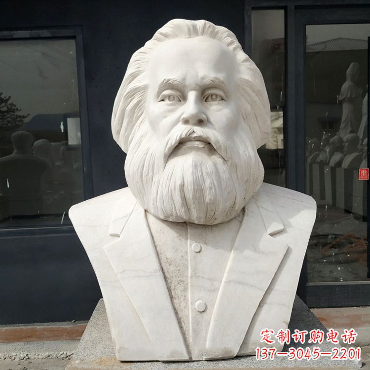 益阳无产阶级的精神领袖马克思汉白玉头像雕塑
