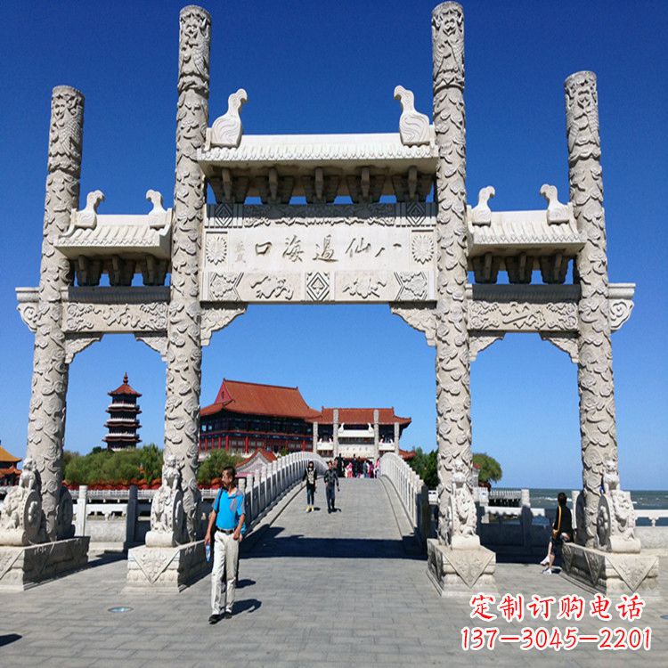 益阳无楼三门石牌坊