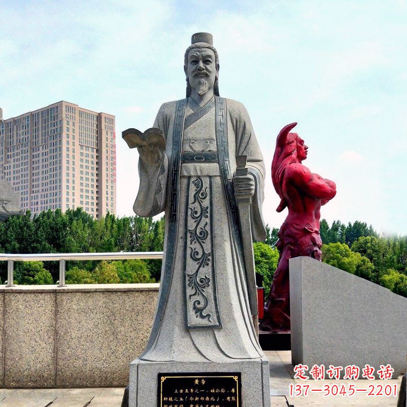 益阳五帝之首黄帝大理石雕像