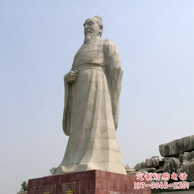 益阳五帝之尧帝大型汉白玉景区景观石雕