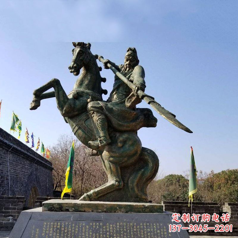 益阳五虎上将关羽骑马舞大刀铜雕景观