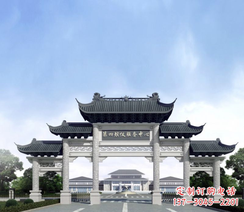 益阳五门景观石牌坊