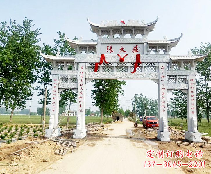 益阳五门牌坊石雕