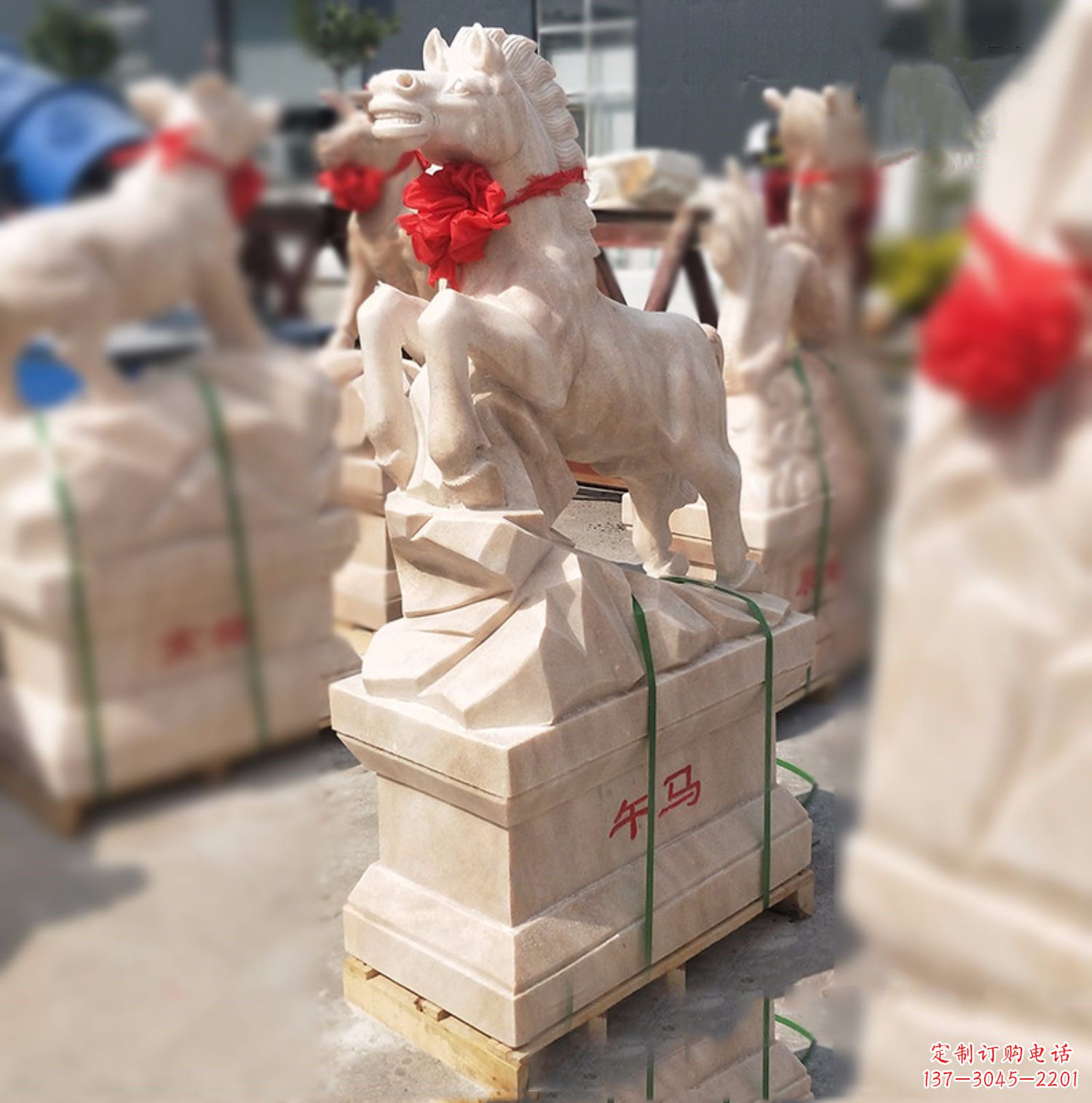益阳午马-晚霞红12生肖石雕