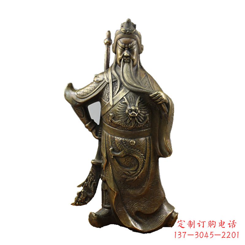益阳武财神关公风水铜雕