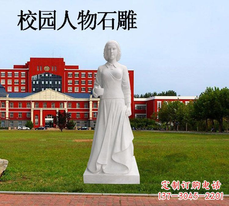 益阳西方名人南丁格尔石雕