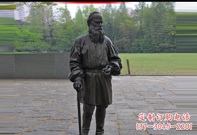 益阳西方名人托尔斯泰铜雕