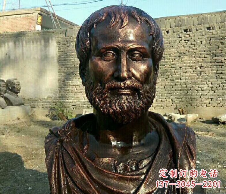 益阳西方名人亚里士多德胸像铜雕