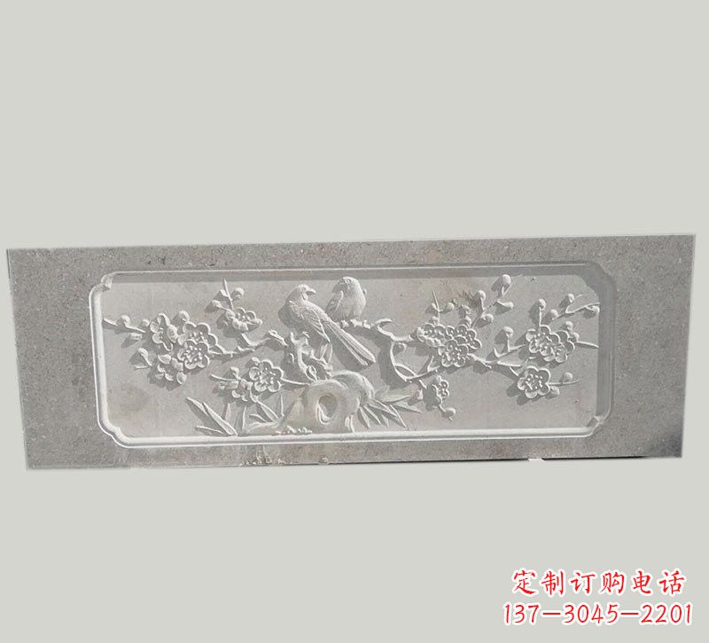 益阳喜鹊登梅浮雕石栏板