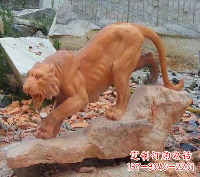 益阳下山老虎石雕222