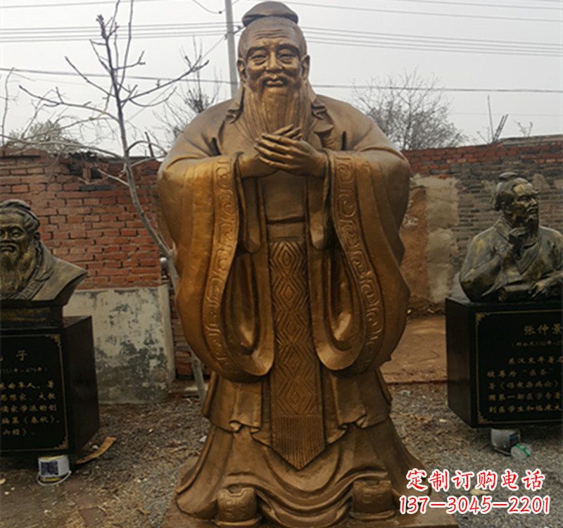 益阳先师孔子铜雕