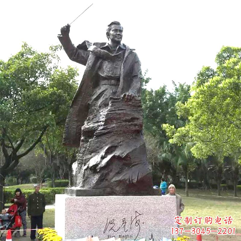 益阳冼星海铜雕塑像
