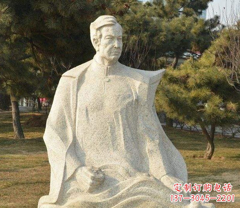 益阳冼星海音乐名人石雕