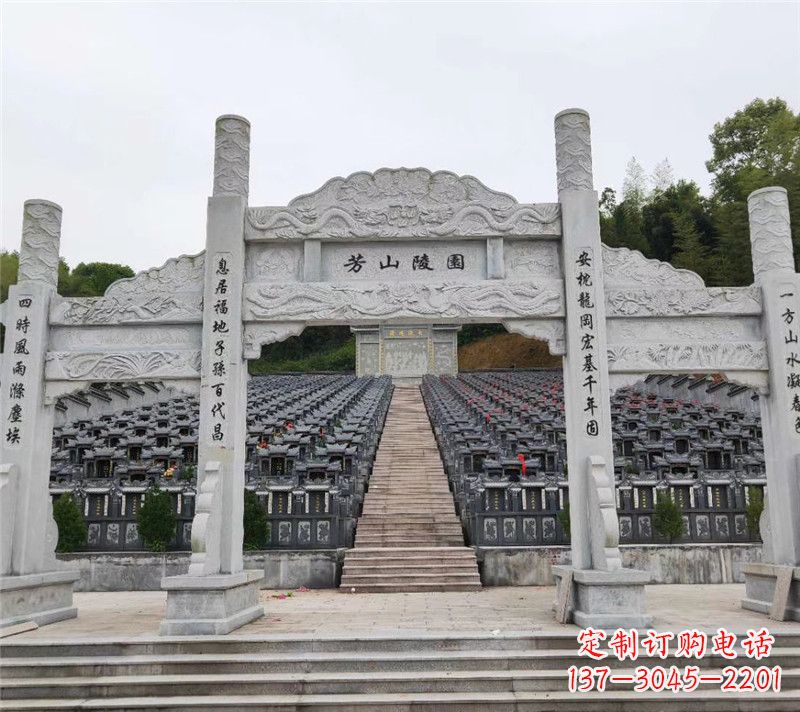 益阳现代石牌坊