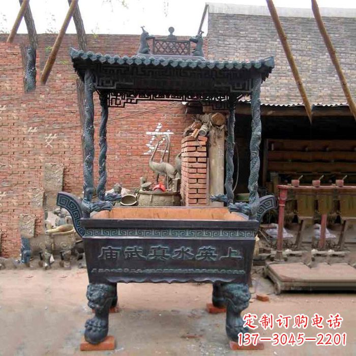 益阳现代铜香炉