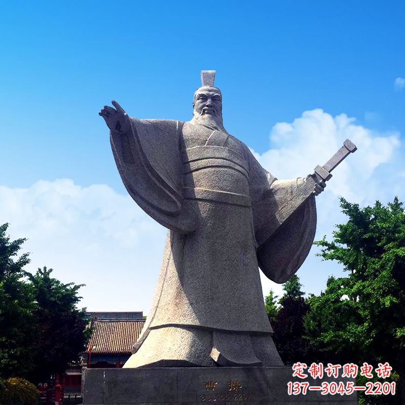益阳枭雄曹操石雕塑像-景区园林历史名人雕塑