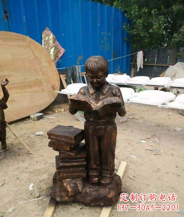 益阳小孩看书玻璃钢仿铜人物雕塑