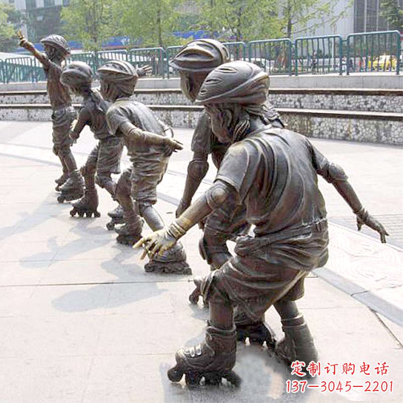 益阳小孩滑旱冰广场运动主题雕塑