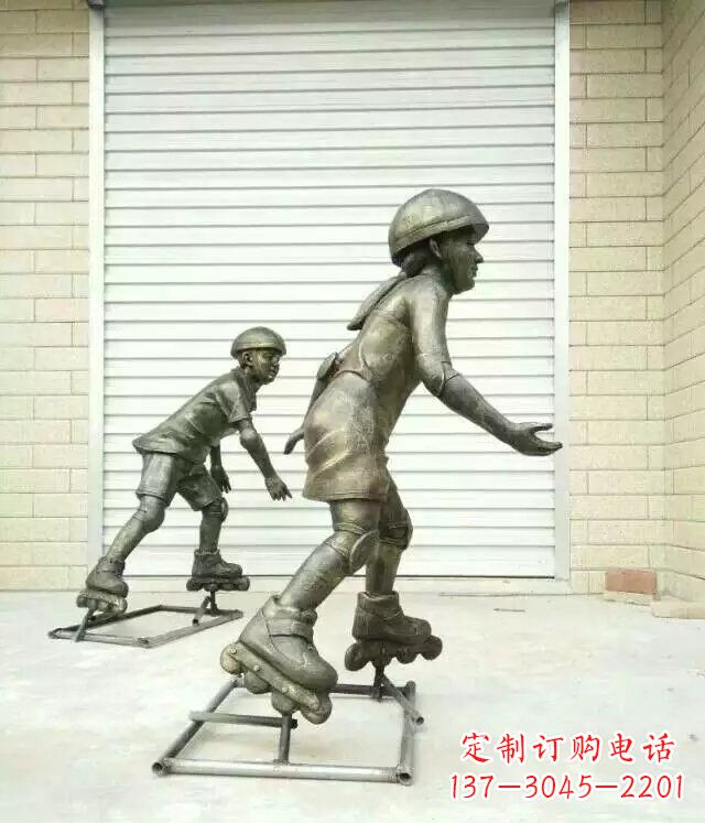 益阳小孩玩轮滑公园人物铜雕