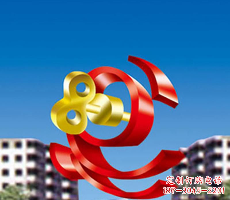 益阳小区不锈钢钥匙飘带景观雕塑