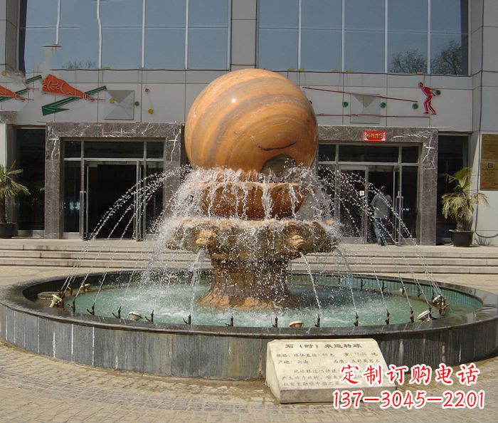 益阳小区景观晚霞红风水球喷泉石雕