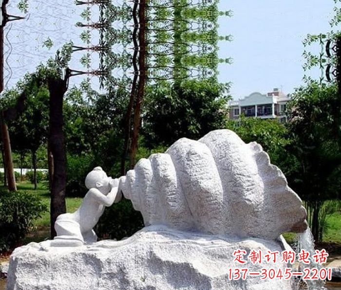 益阳小区景观小孩吹螺号石雕