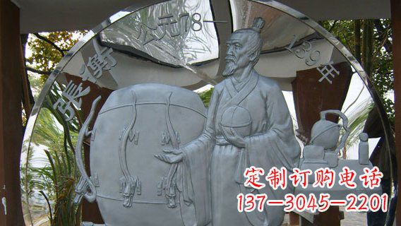益阳校园不锈钢名人宣传雕塑