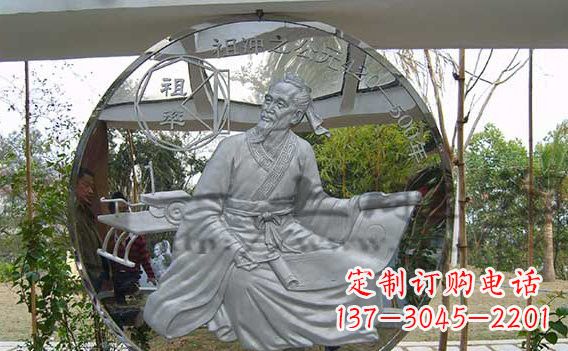 益阳校园不锈钢名人浮雕