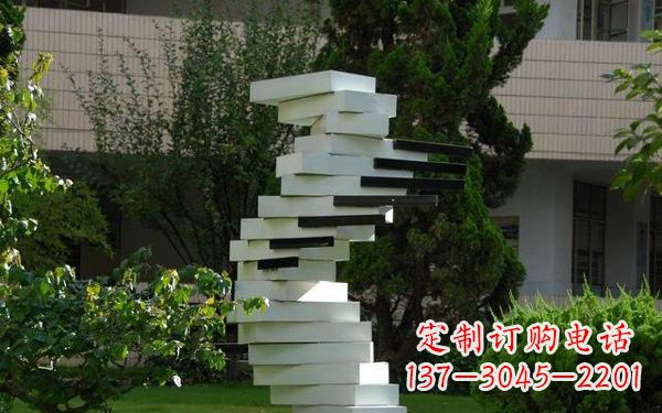 益阳校园不锈钢书本雕塑222