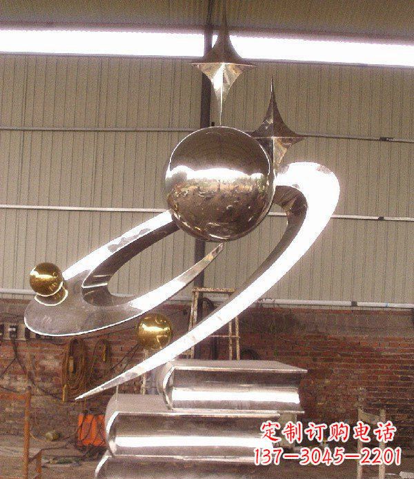 益阳校园不锈钢书籍标志雕塑 (2)