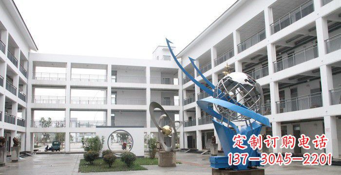益阳校园不锈钢书籍地球雕塑