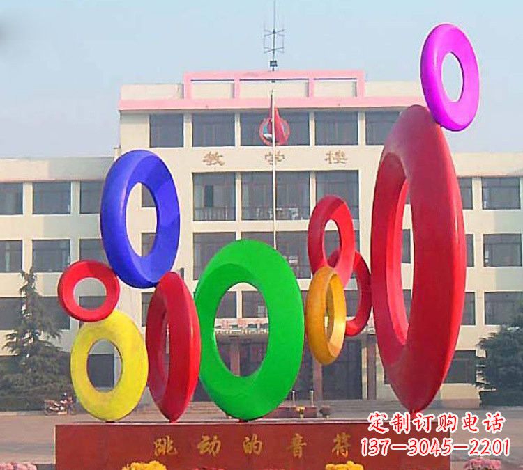 益阳校园不锈钢跳动的音符