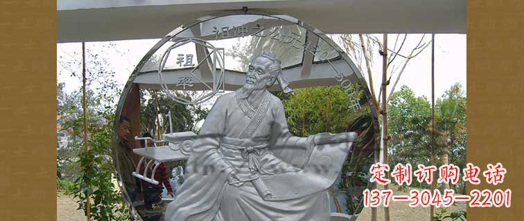 益阳校园不锈钢祖冲之浮雕雕塑