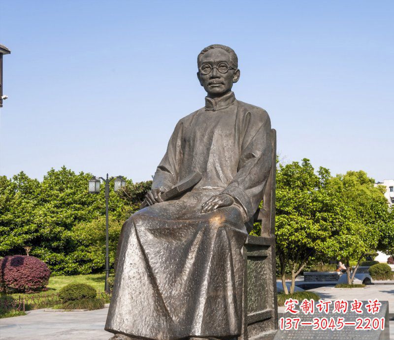 益阳校园蔡元培名人铜雕