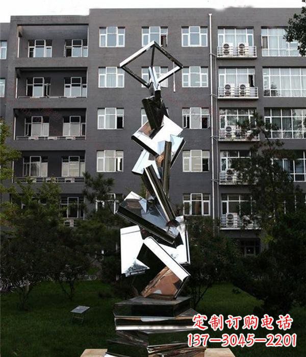 益阳校园抽象不锈钢书籍雕塑