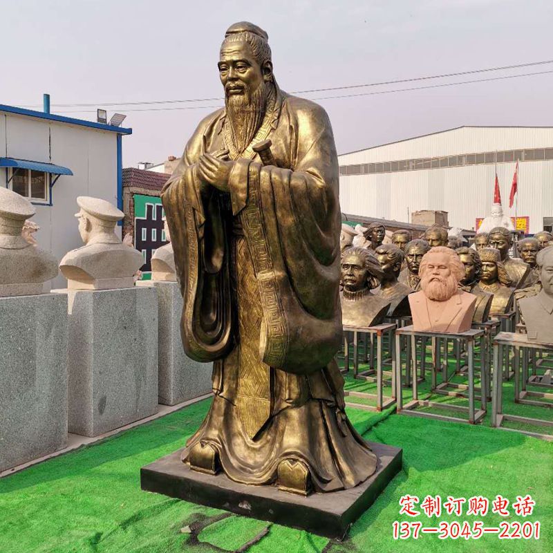 益阳校园的孔子石雕像