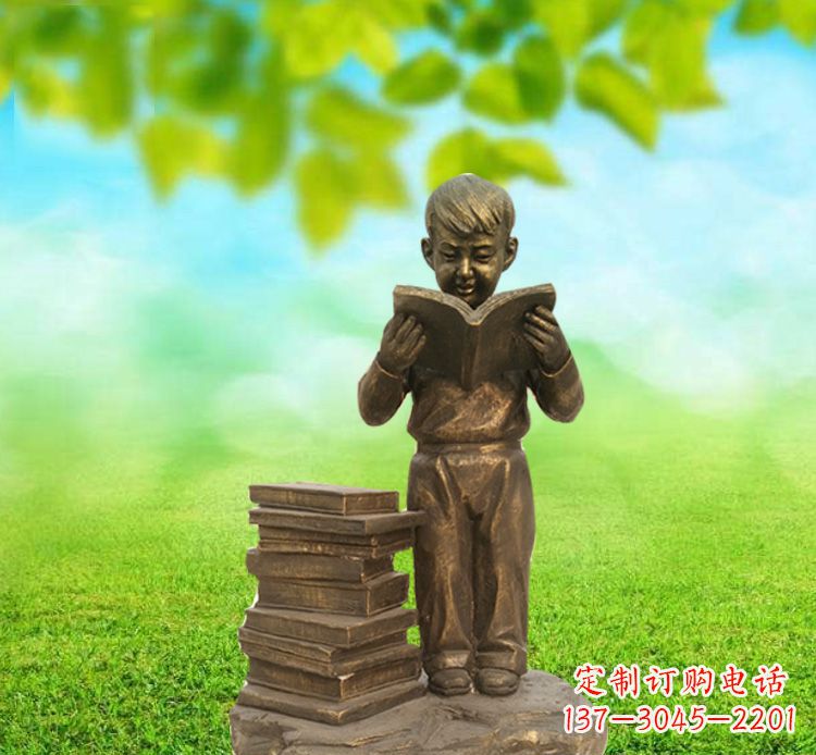 益阳校园读书的小男孩铜雕