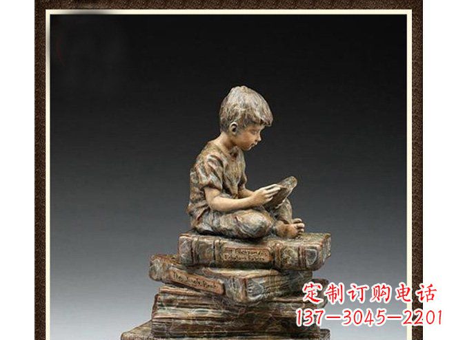 益阳校园儿童看书铜雕