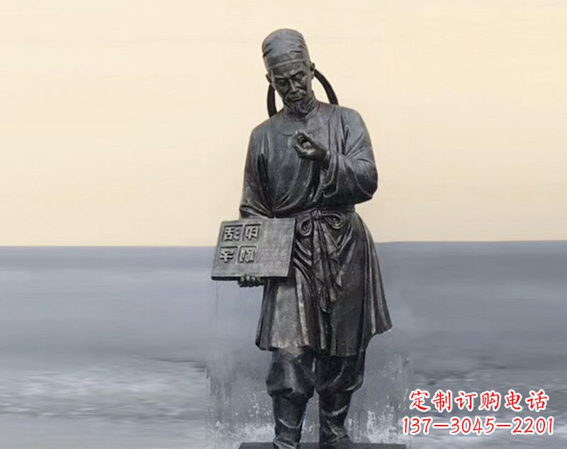 益阳校园古代名人毕昇和活字印刷术铜雕