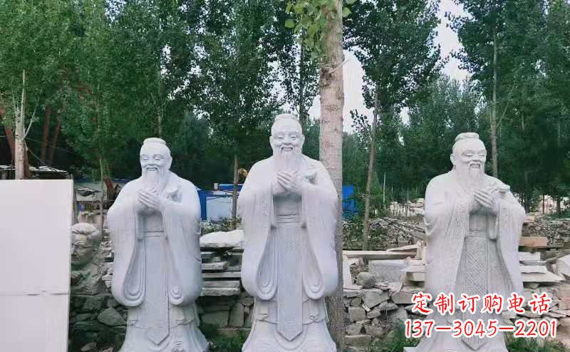 益阳校园古代名人伟人孔子石雕
