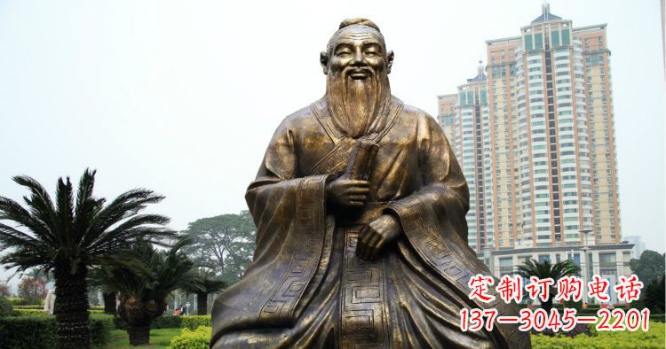 益阳校园古代名人坐式孔子铜雕